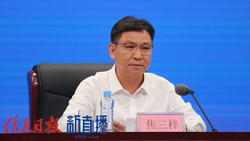 江西加速構(gòu)建生態(tài)產(chǎn)品價值實現(xiàn)機(jī)制，擘畫綠色發(fā)展新藍(lán)圖